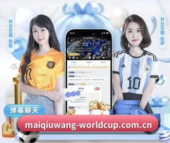 走进买球网，发现更多生活灵感 - 体育资讯内容服务