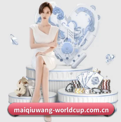 走进买球网，发现更多生活灵感 - 体育资讯内容服务